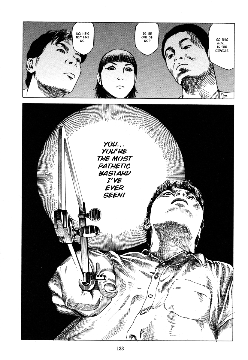 Read Fraction chapter 8 image 9 on Lezhin