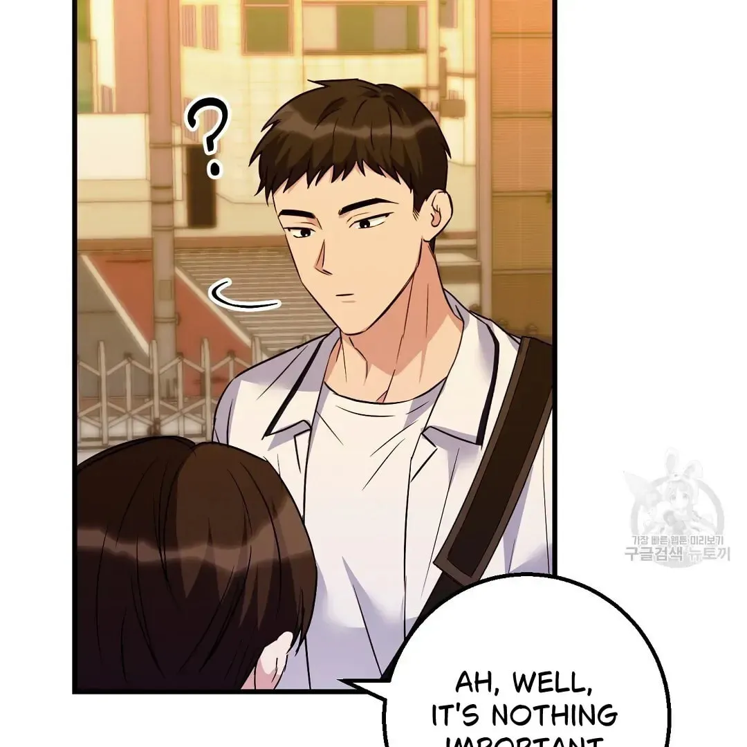 Read Fragment chapter 1 image 100 on Lezhin