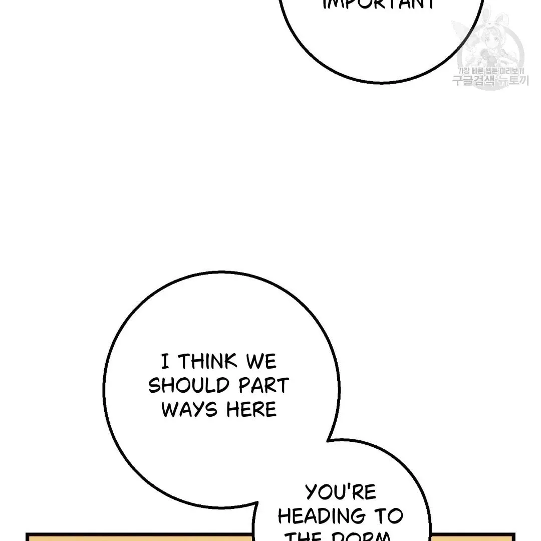 Read Fragment chapter 1 image 101 on Lezhin