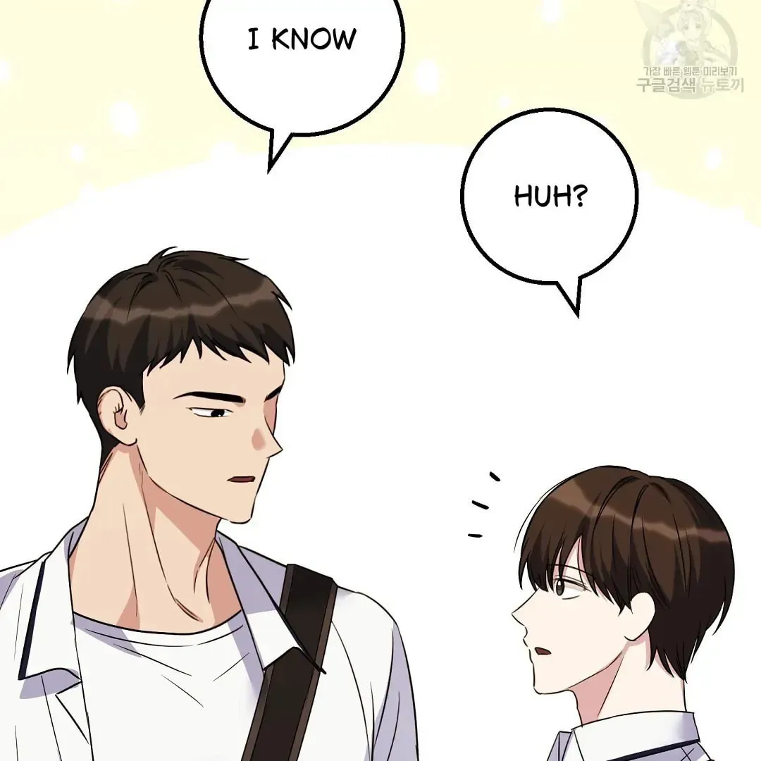 Read Fragment chapter 1 image 105 on Lezhin