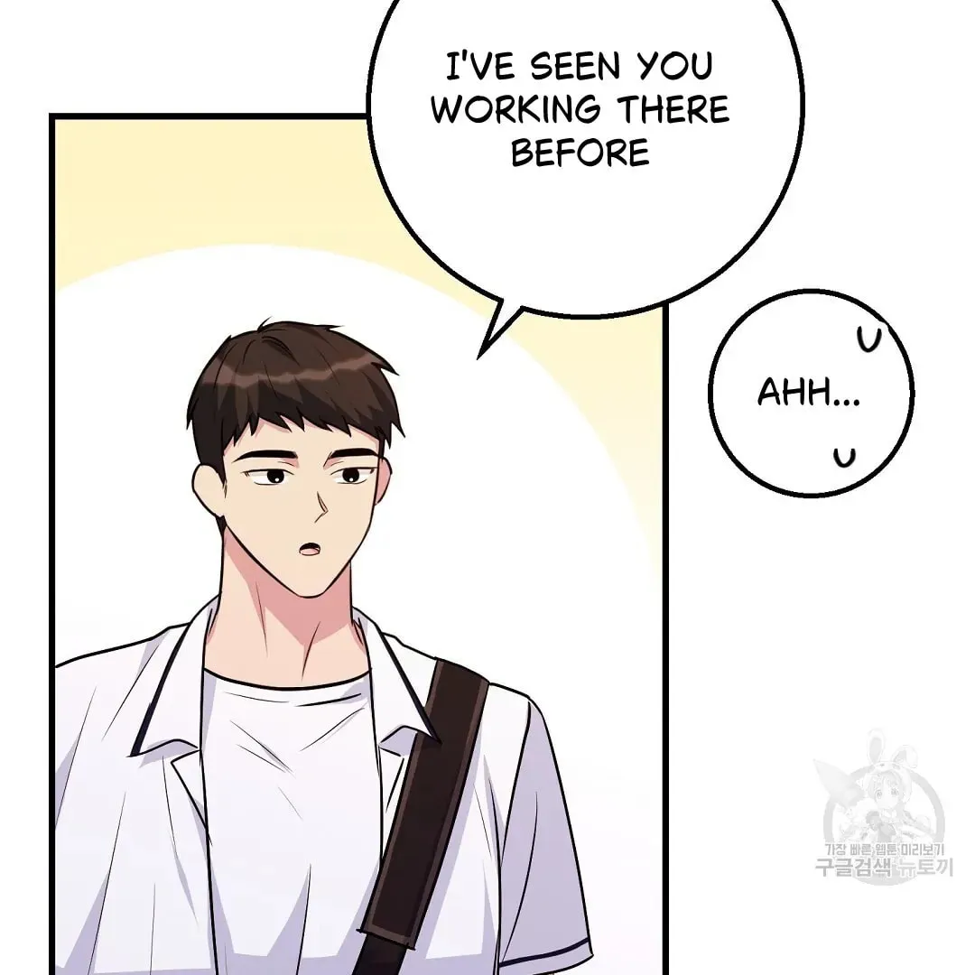 Read Fragment chapter 1 image 107 on Lezhin