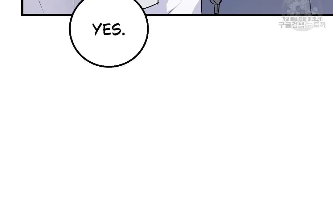 Read Fragment chapter 1 image 11 on Lezhin