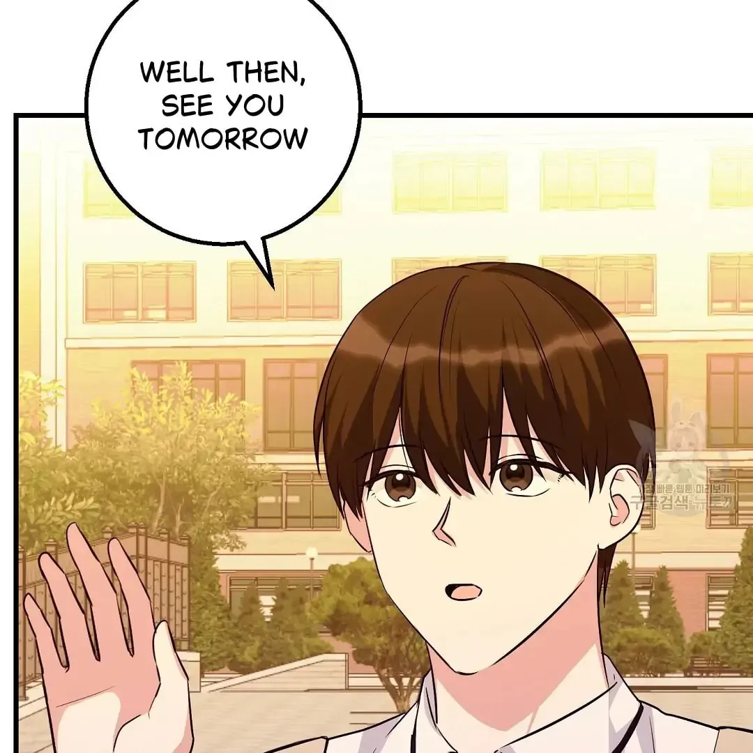 Read Fragment chapter 1 image 110 on Lezhin