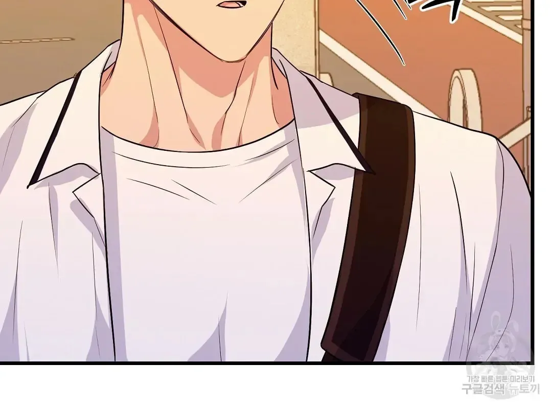 Read Fragment chapter 1 image 113 on Lezhin