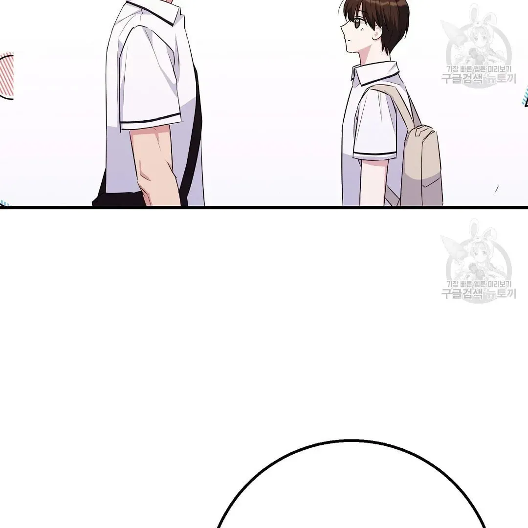 Read Fragment chapter 1 image 115 on Lezhin