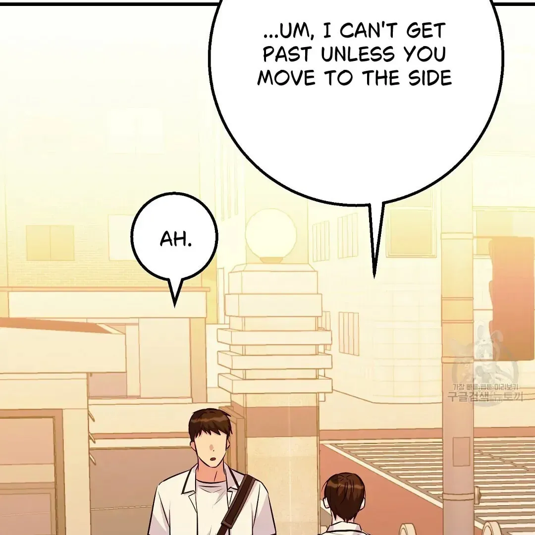 Read Fragment chapter 1 image 116 on Lezhin