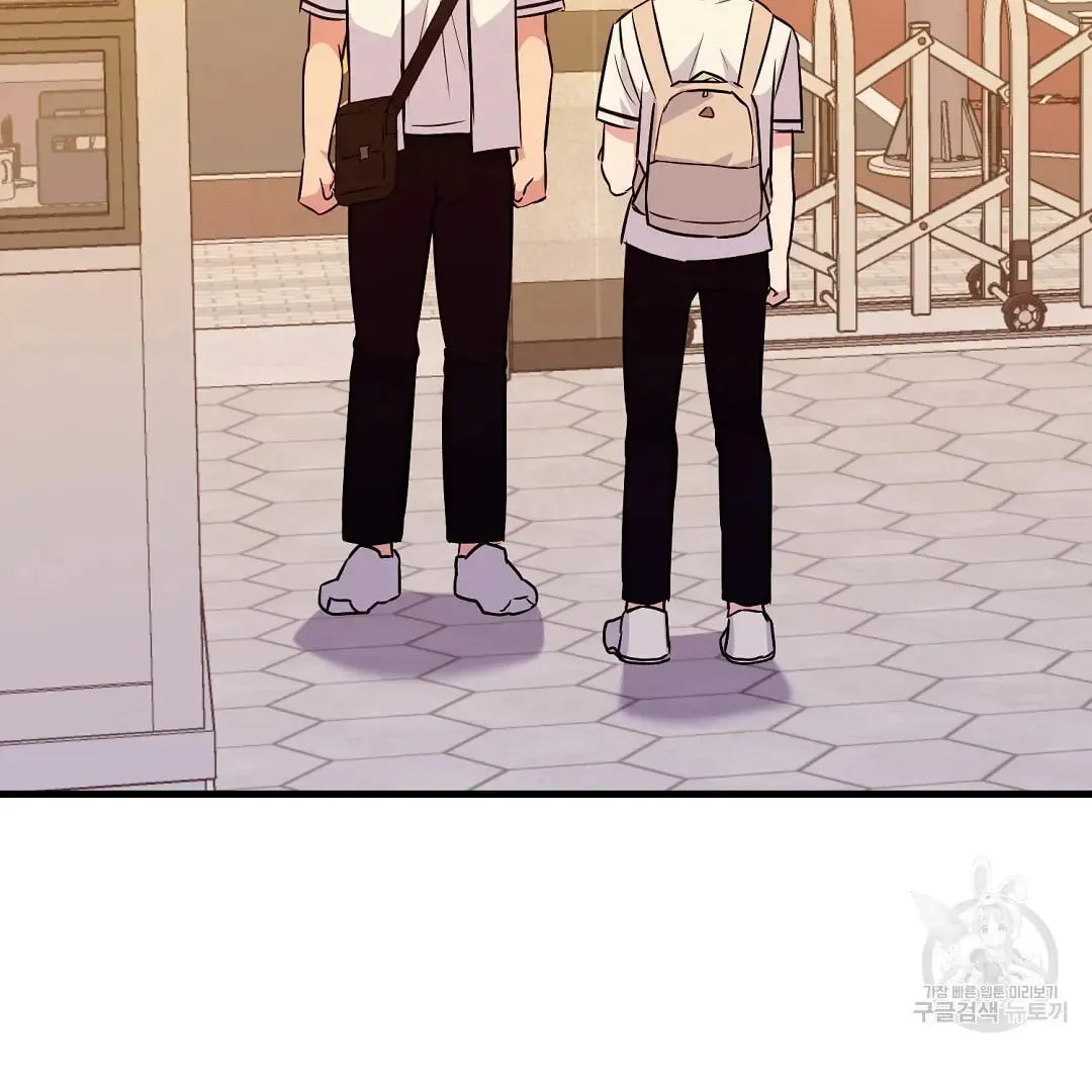 Read Fragment chapter 1 image 117 on Lezhin