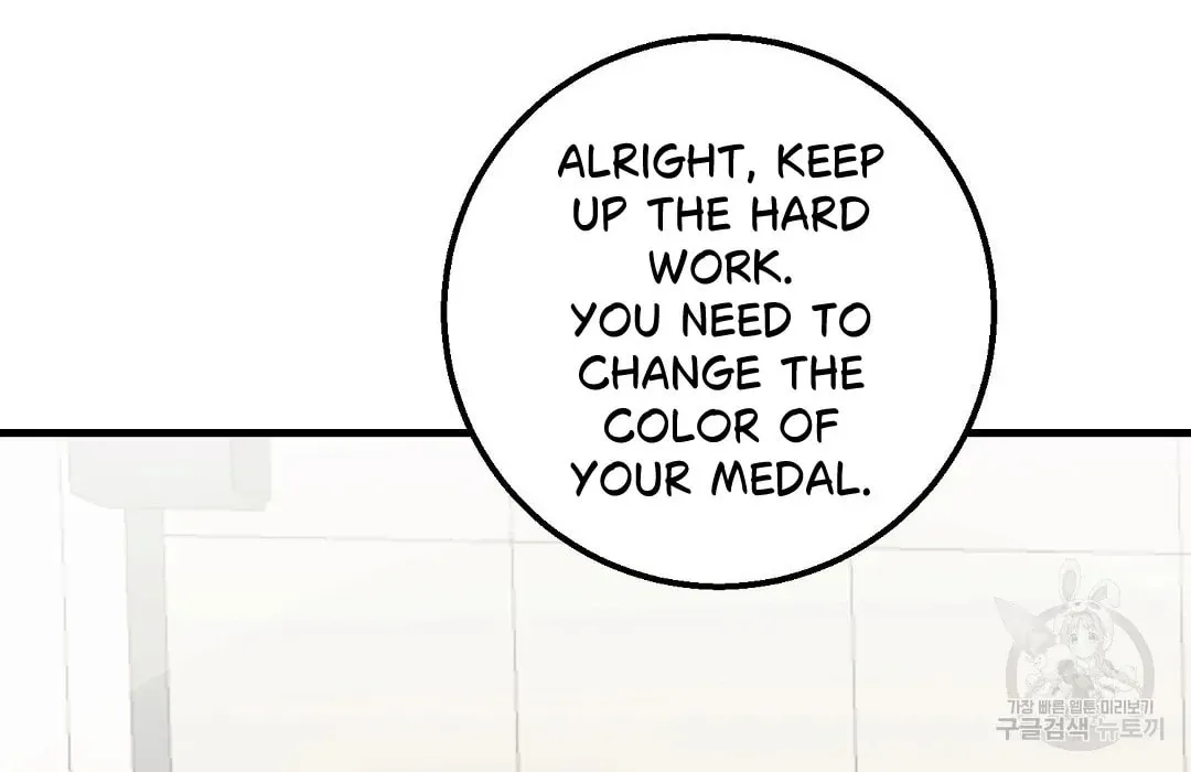 Read Fragment chapter 1 image 12 on Lezhin