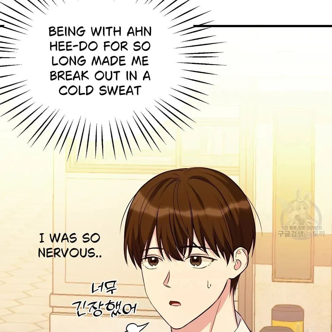 Read Fragment chapter 1 image 120 on Lezhin
