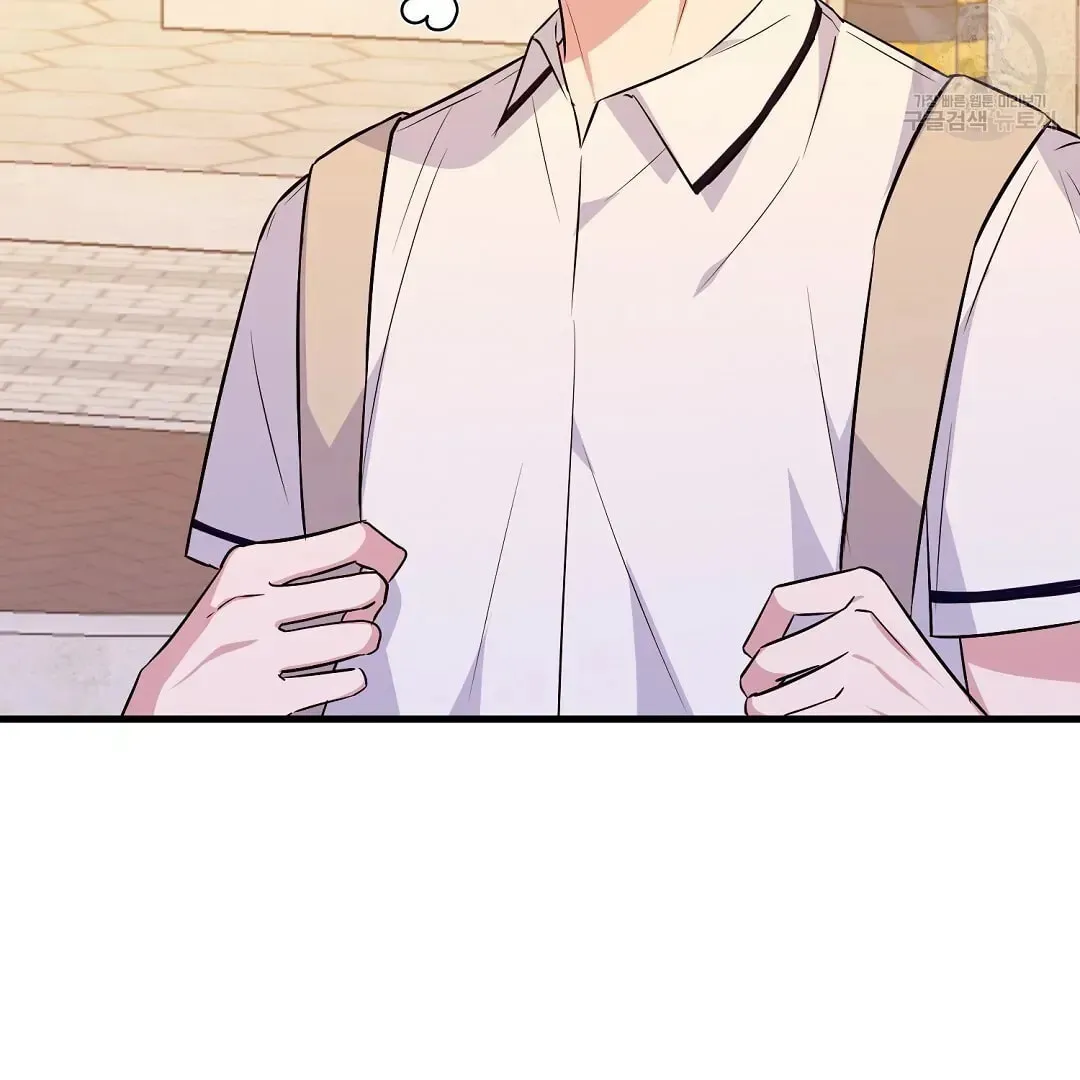 Read Fragment chapter 1 image 121 on Lezhin