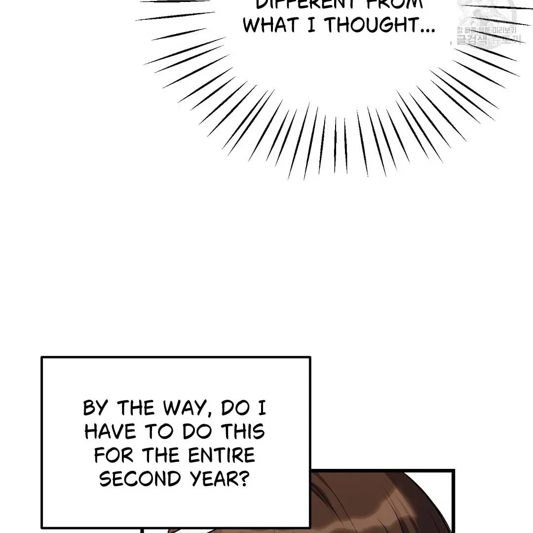 Read Fragment chapter 1 image 125 on Lezhin