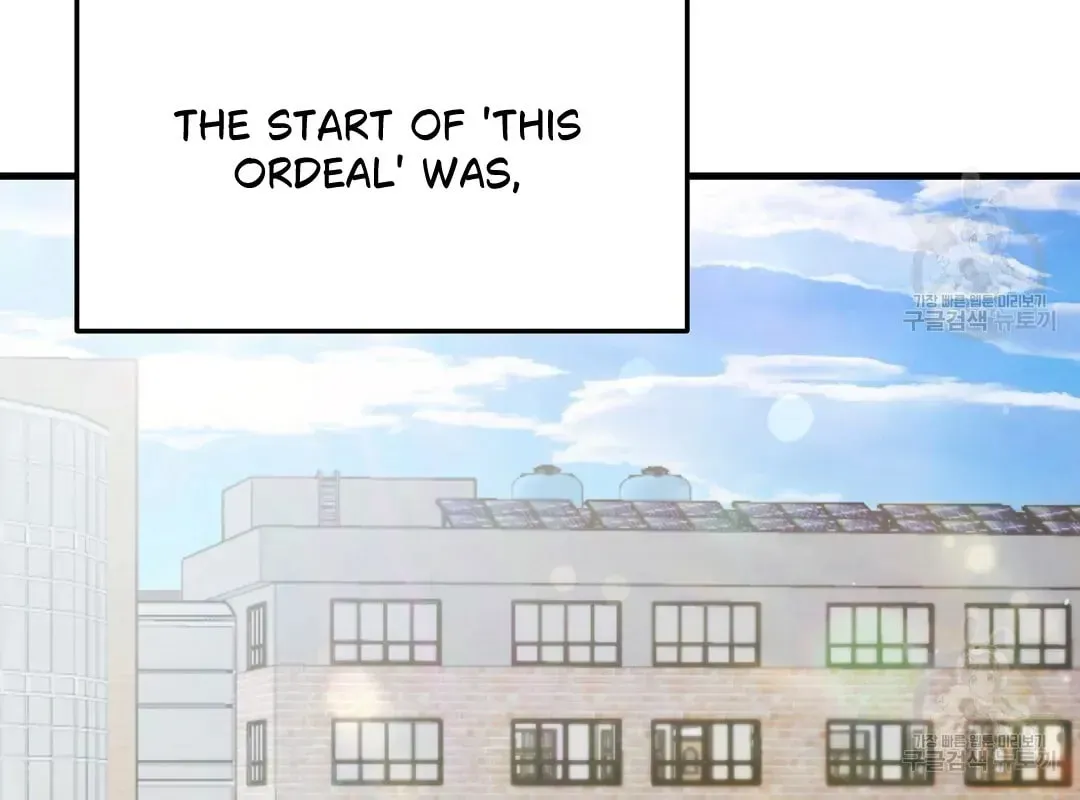 Read Fragment chapter 1 image 129 on Lezhin