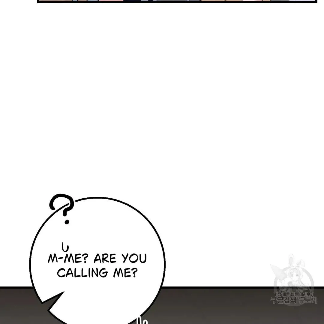 Read Fragment chapter 1 image 133 on Lezhin