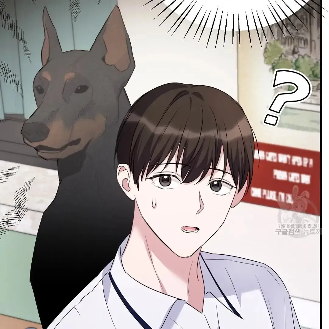 Read Fragment chapter 1 image 136 on Lezhin