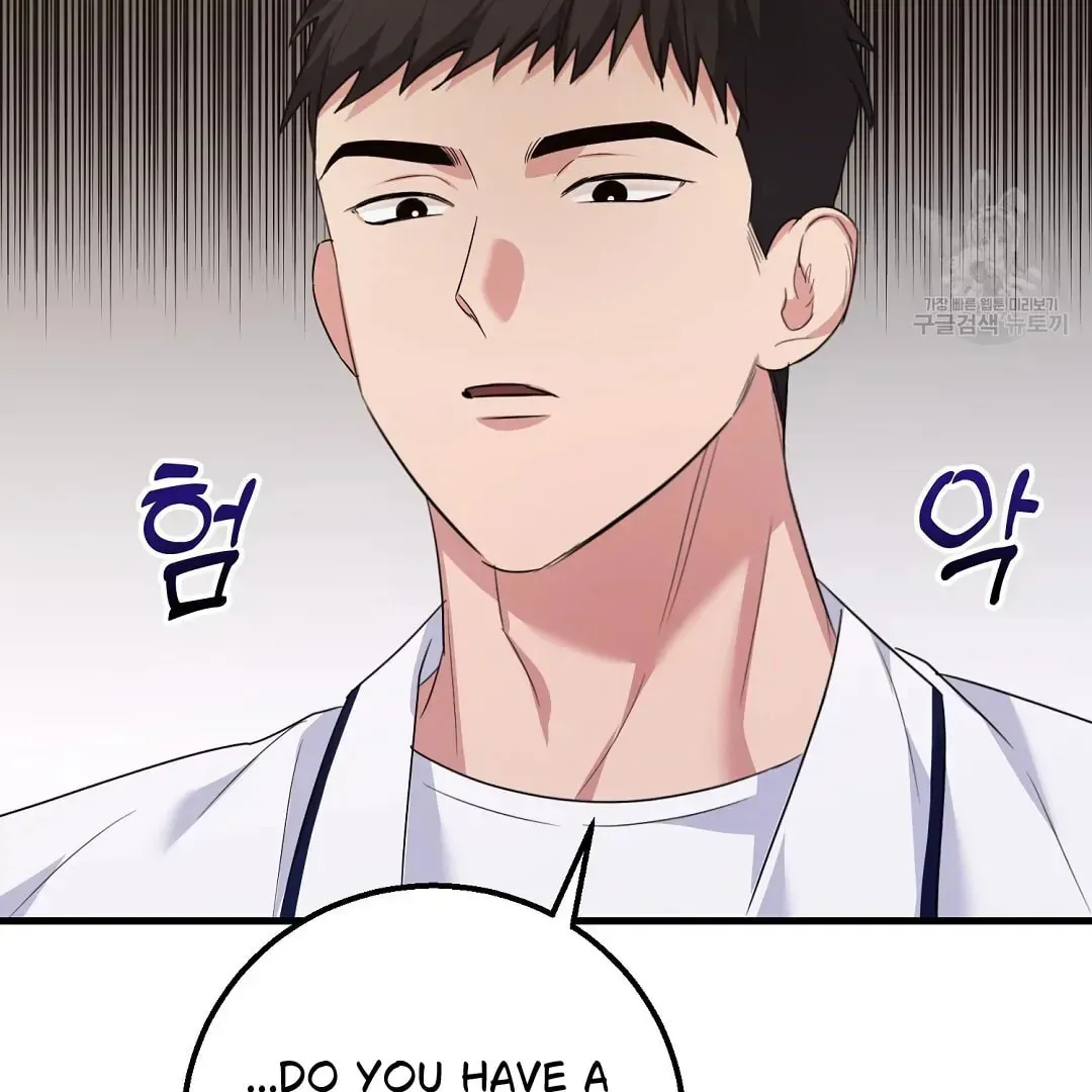 Read Fragment chapter 1 image 138 on Lezhin