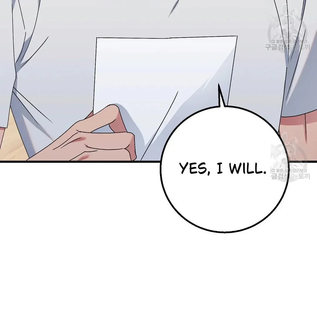 Read Fragment chapter 1 image 14 on Lezhin