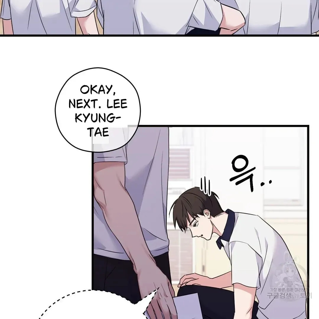 Read Fragment chapter 1 image 16 on Lezhin