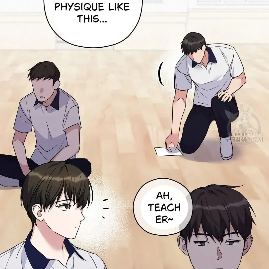Read Fragment chapter 1 image 18 on Lezhin