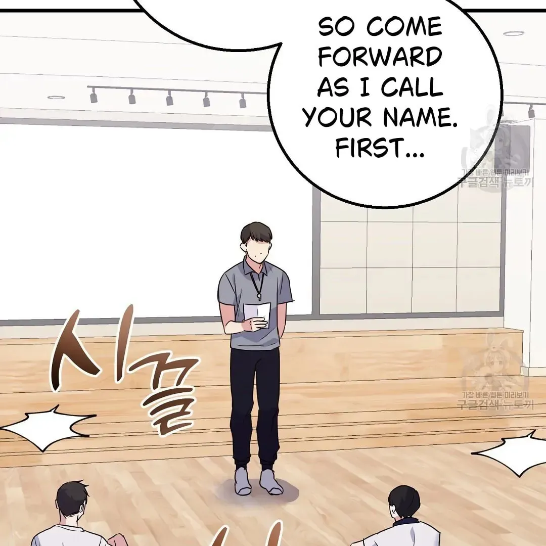 Read Fragment chapter 1 image 2 on Lezhin