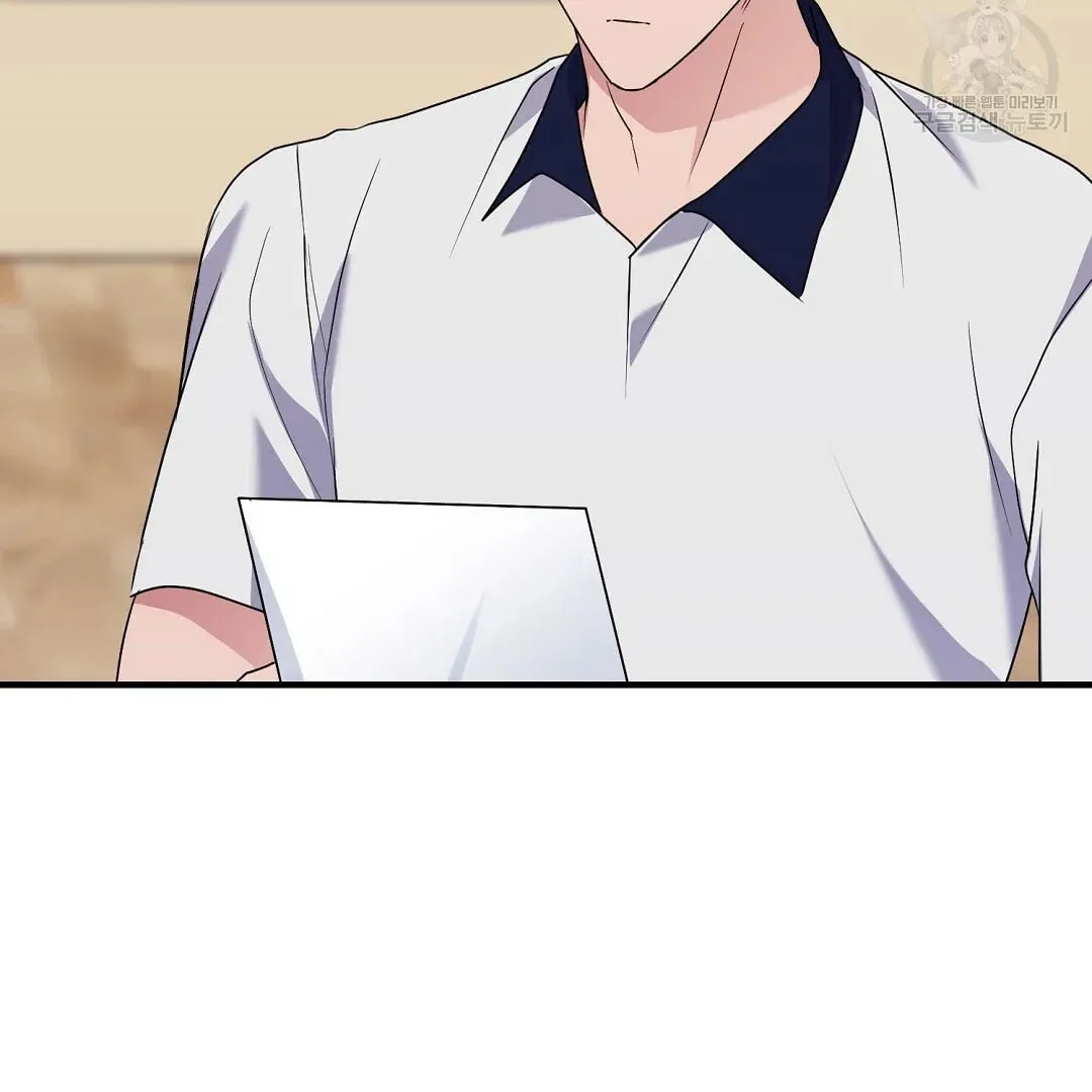 Read Fragment chapter 1 image 20 on Lezhin