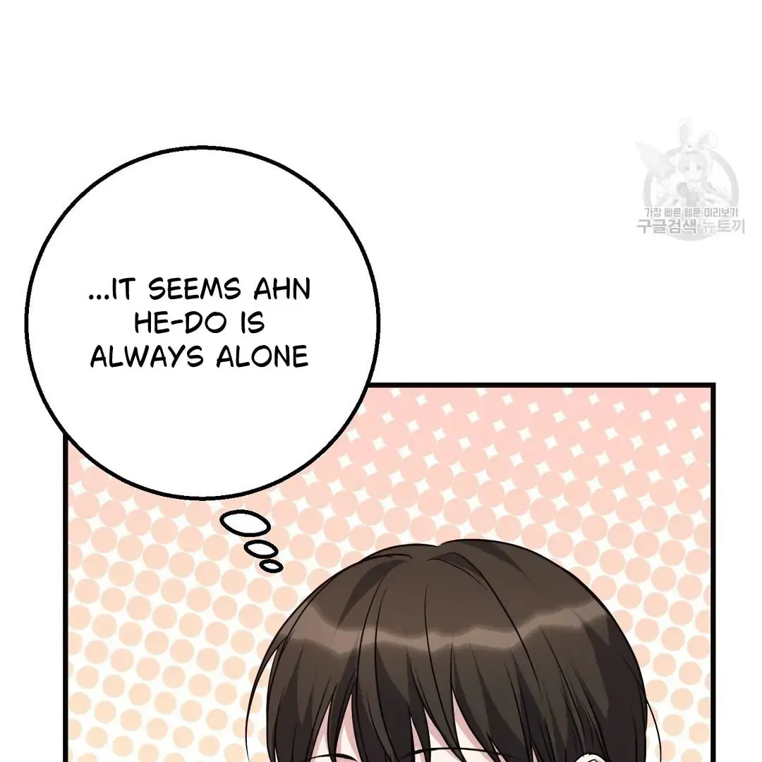 Read Fragment chapter 1 image 21 on Lezhin