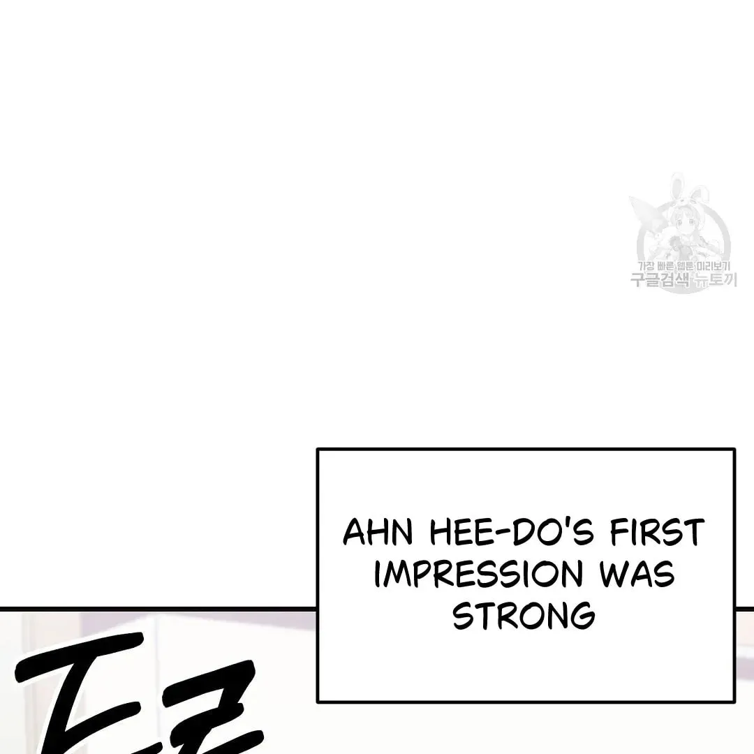 Read Fragment chapter 1 image 26 on Lezhin
