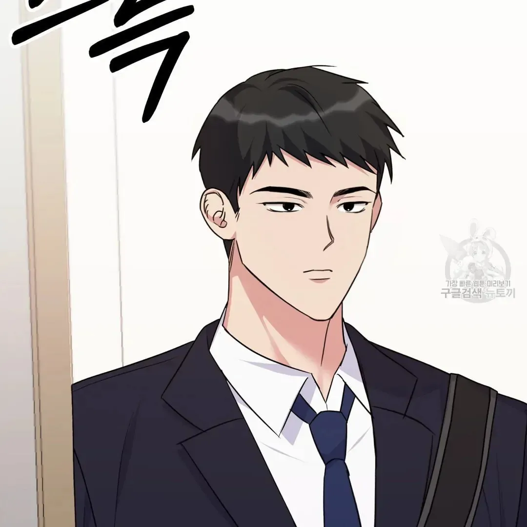 Read Fragment chapter 1 image 27 on Lezhin