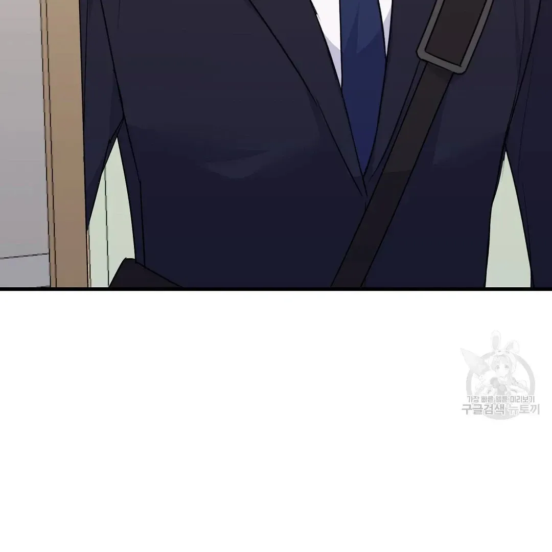 Read Fragment chapter 1 image 28 on Lezhin