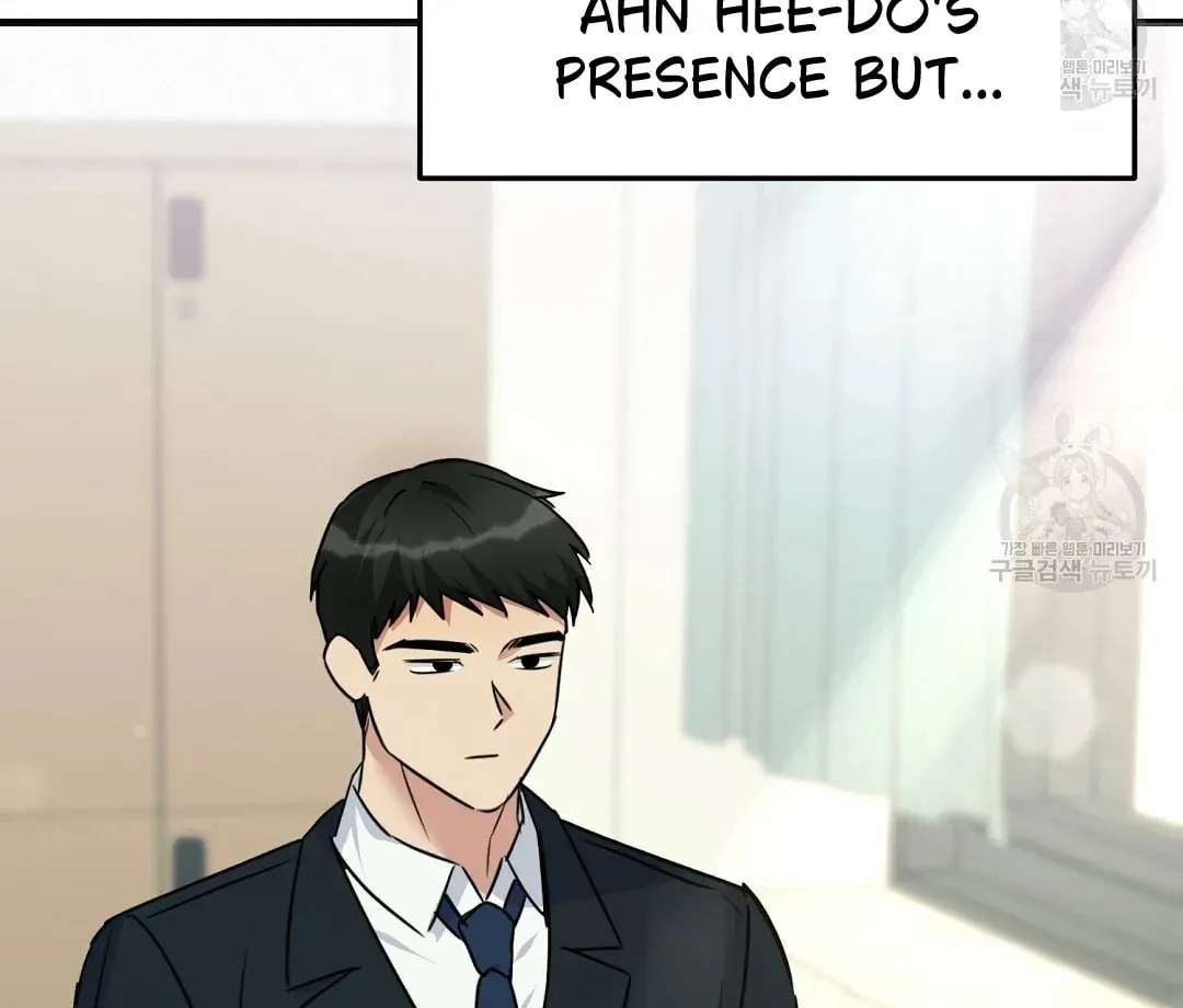 Read Fragment chapter 1 image 37 on Lezhin