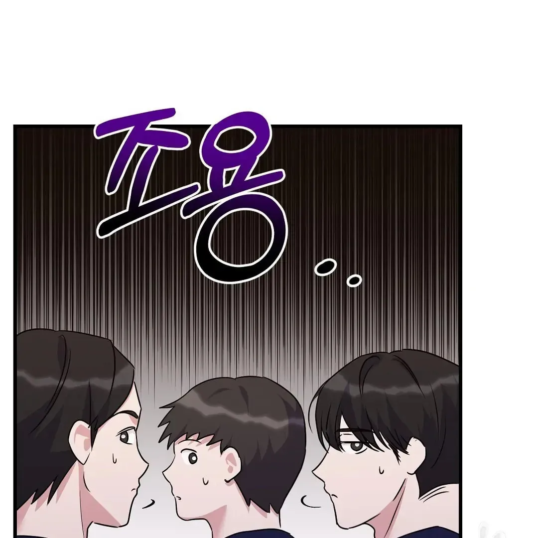 Read Fragment chapter 1 image 4 on Lezhin