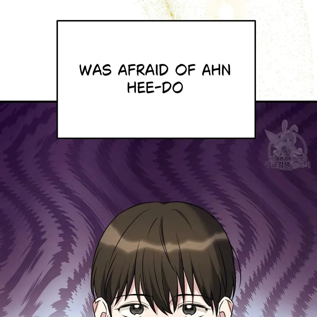 Read Fragment chapter 1 image 44 on Lezhin