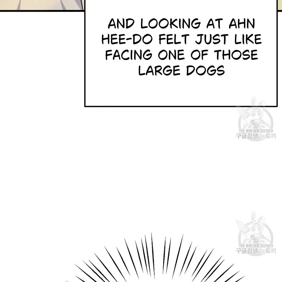 Read Fragment chapter 1 image 48 on Lezhin