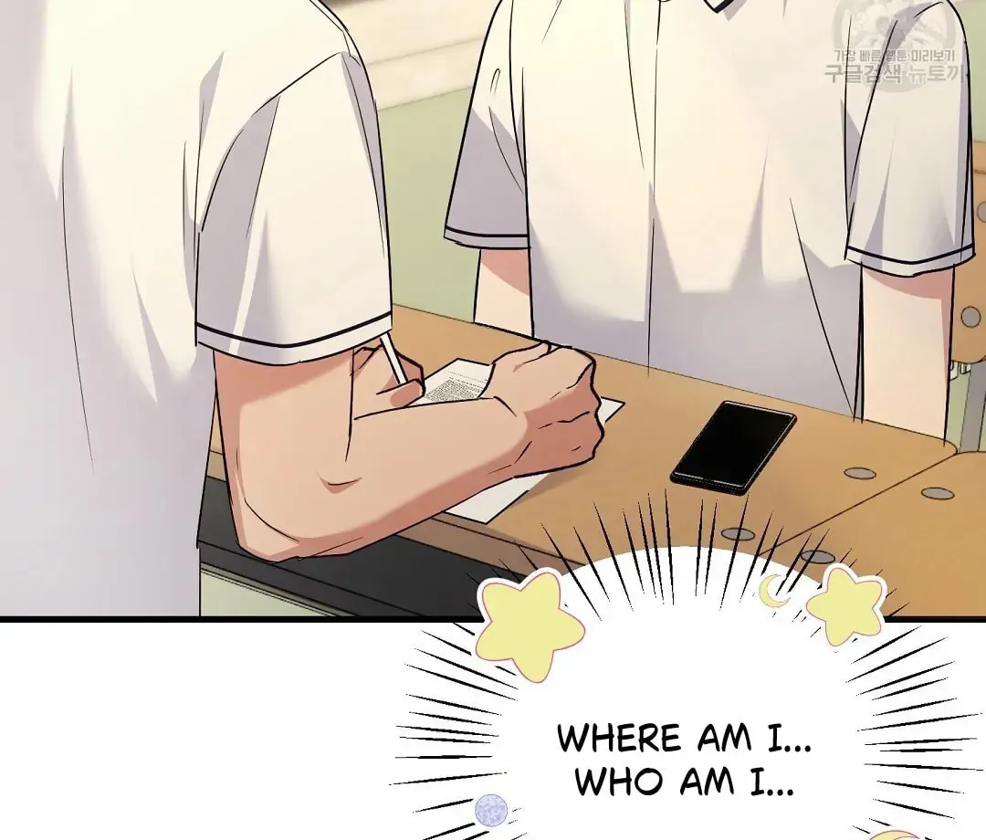 Read Fragment chapter 1 image 50 on Lezhin
