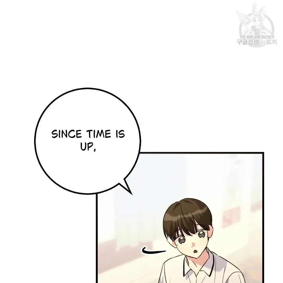 Read Fragment chapter 1 image 53 on Lezhin