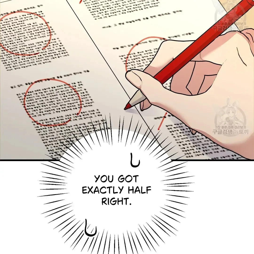 Read Fragment chapter 1 image 57 on Lezhin