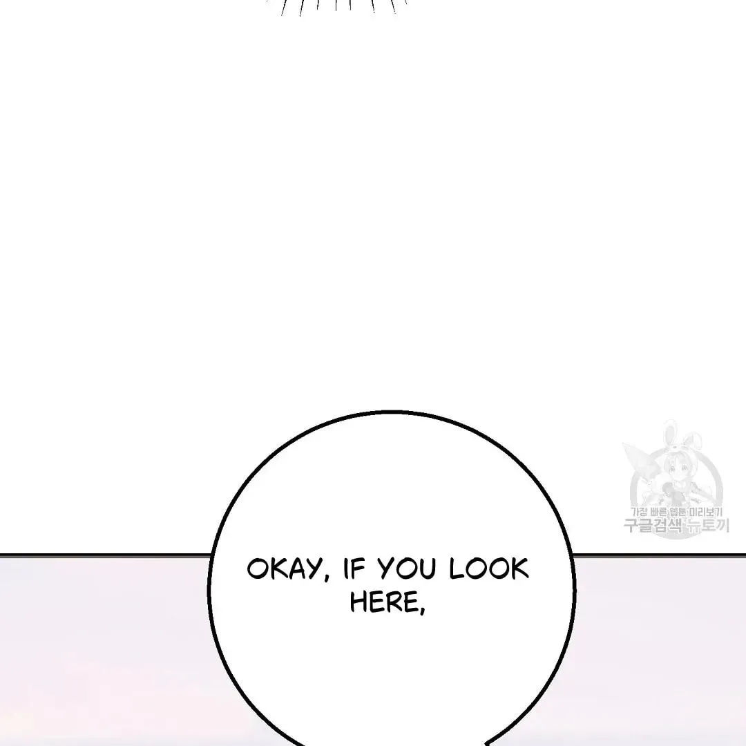 Read Fragment chapter 1 image 58 on Lezhin