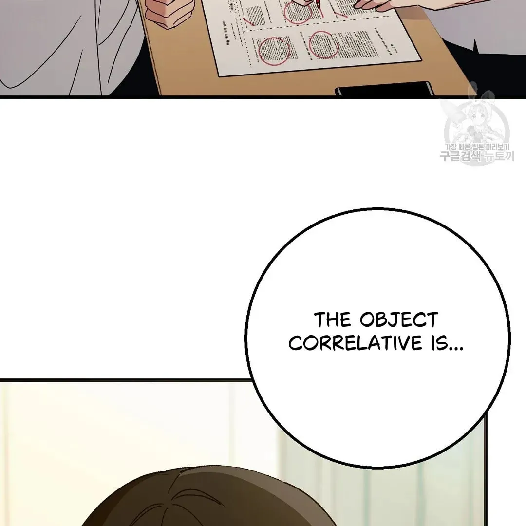 Read Fragment chapter 1 image 60 on Lezhin