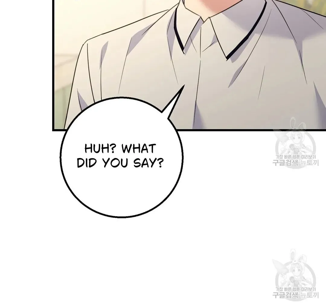 Read Fragment chapter 1 image 65 on Lezhin