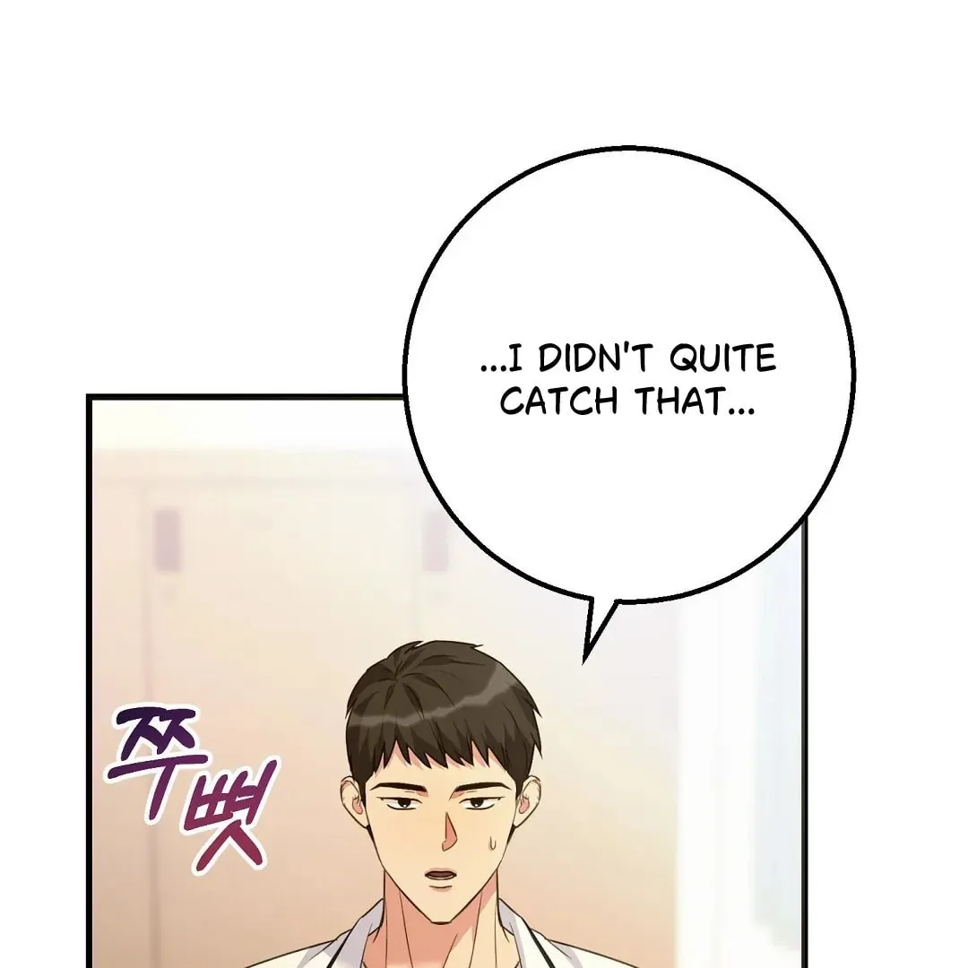 Read Fragment chapter 1 image 66 on Lezhin