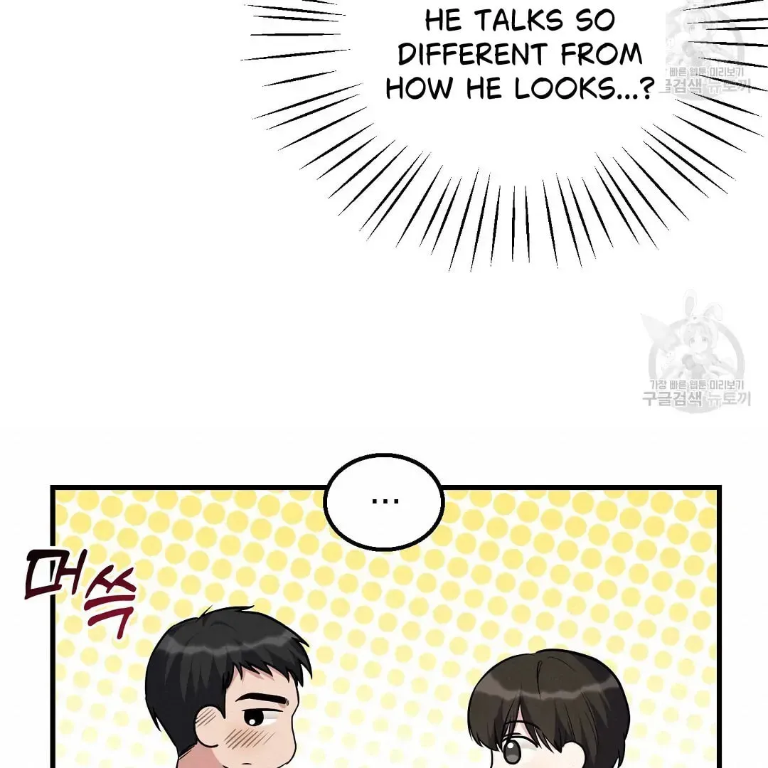 Read Fragment chapter 1 image 71 on Lezhin