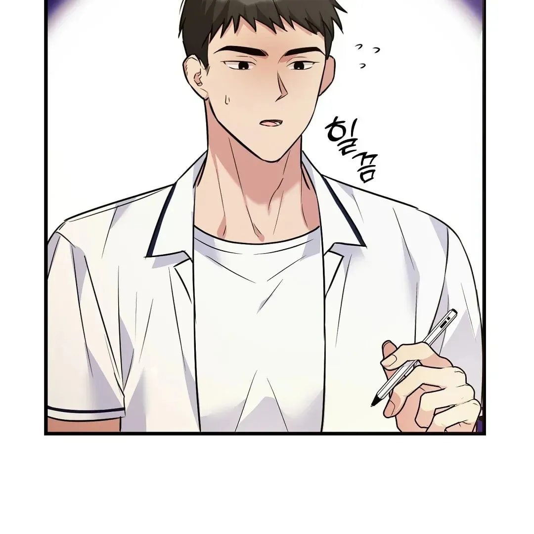 Read Fragment chapter 1 image 82 on Lezhin