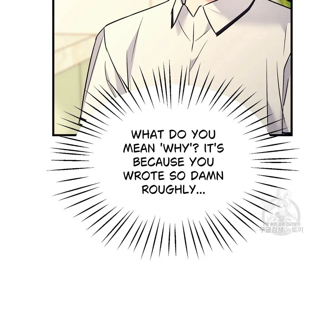 Read Fragment chapter 1 image 84 on Lezhin