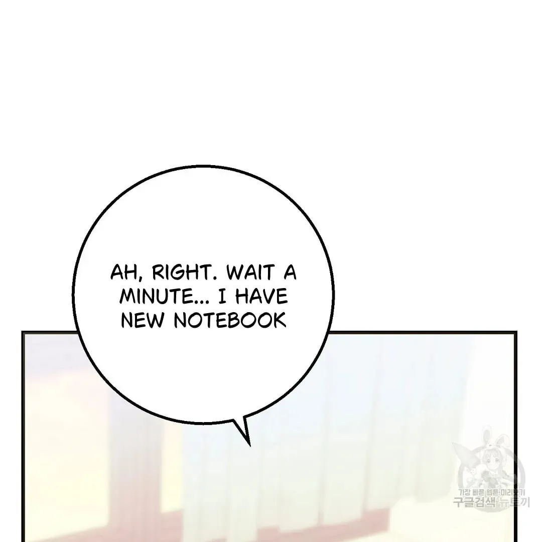 Read Fragment chapter 1 image 85 on Lezhin