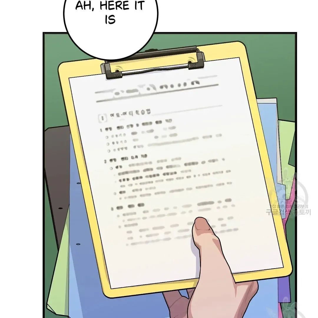 Read Fragment chapter 2 image 10 on Lezhin