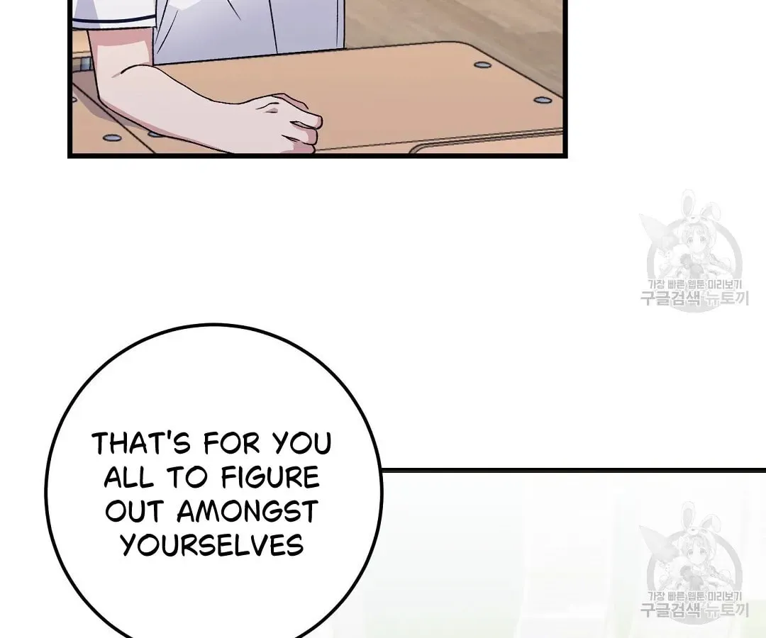 Read Fragment chapter 2 image 101 on Lezhin
