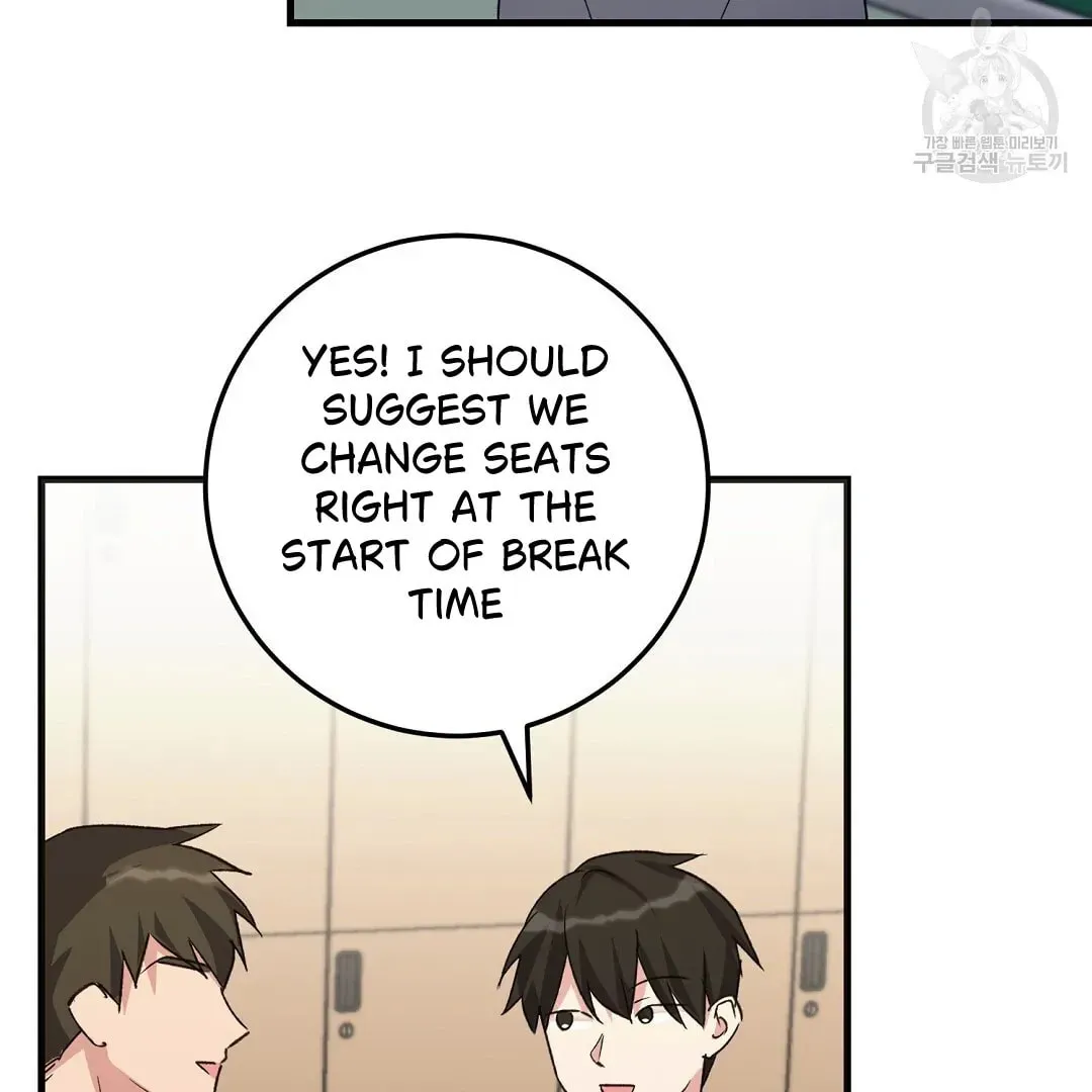 Read Fragment chapter 2 image 103 on Lezhin