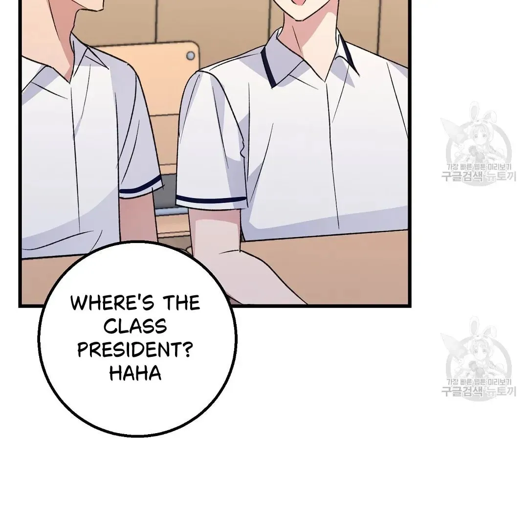 Read Fragment chapter 2 image 104 on Lezhin