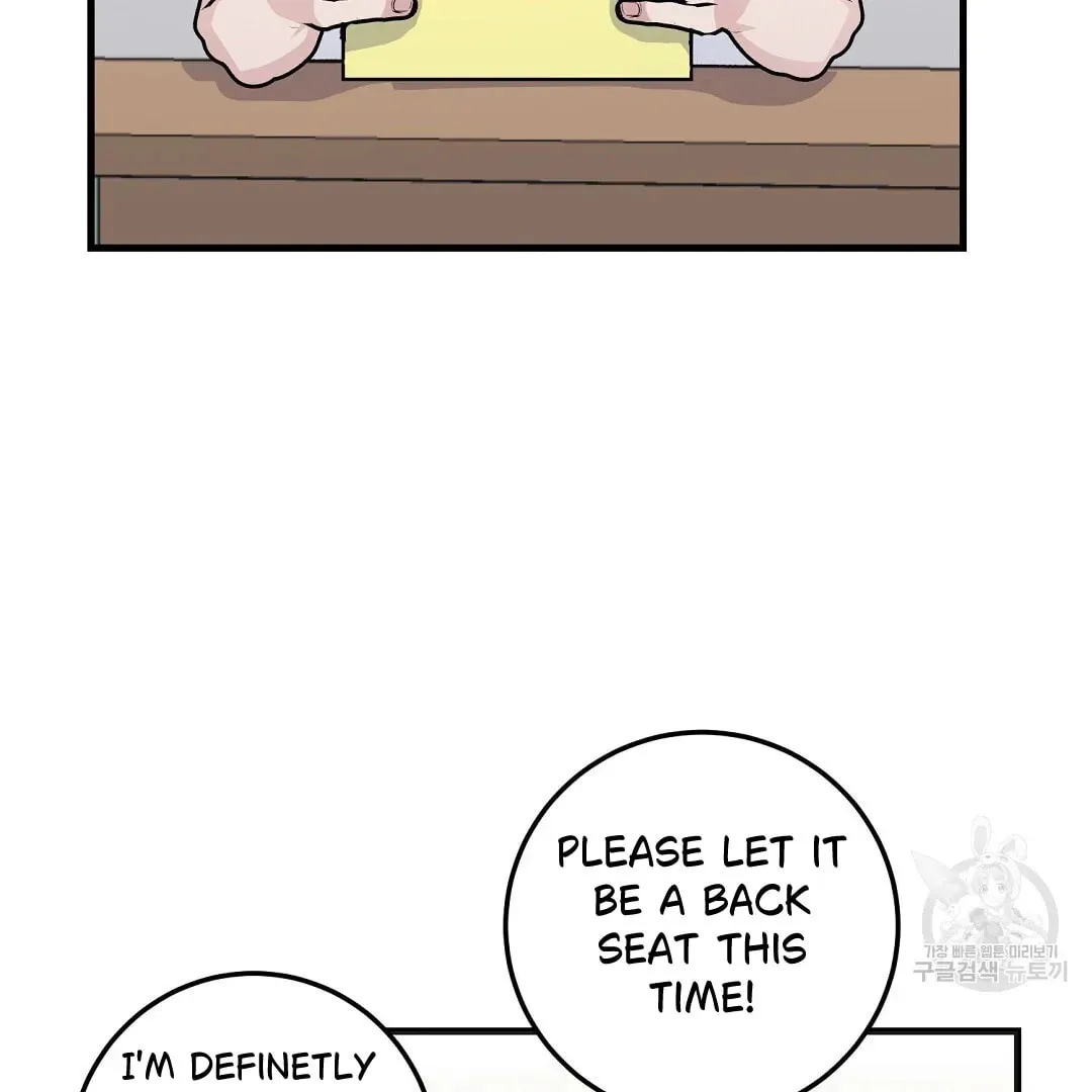 Read Fragment chapter 2 image 109 on Lezhin
