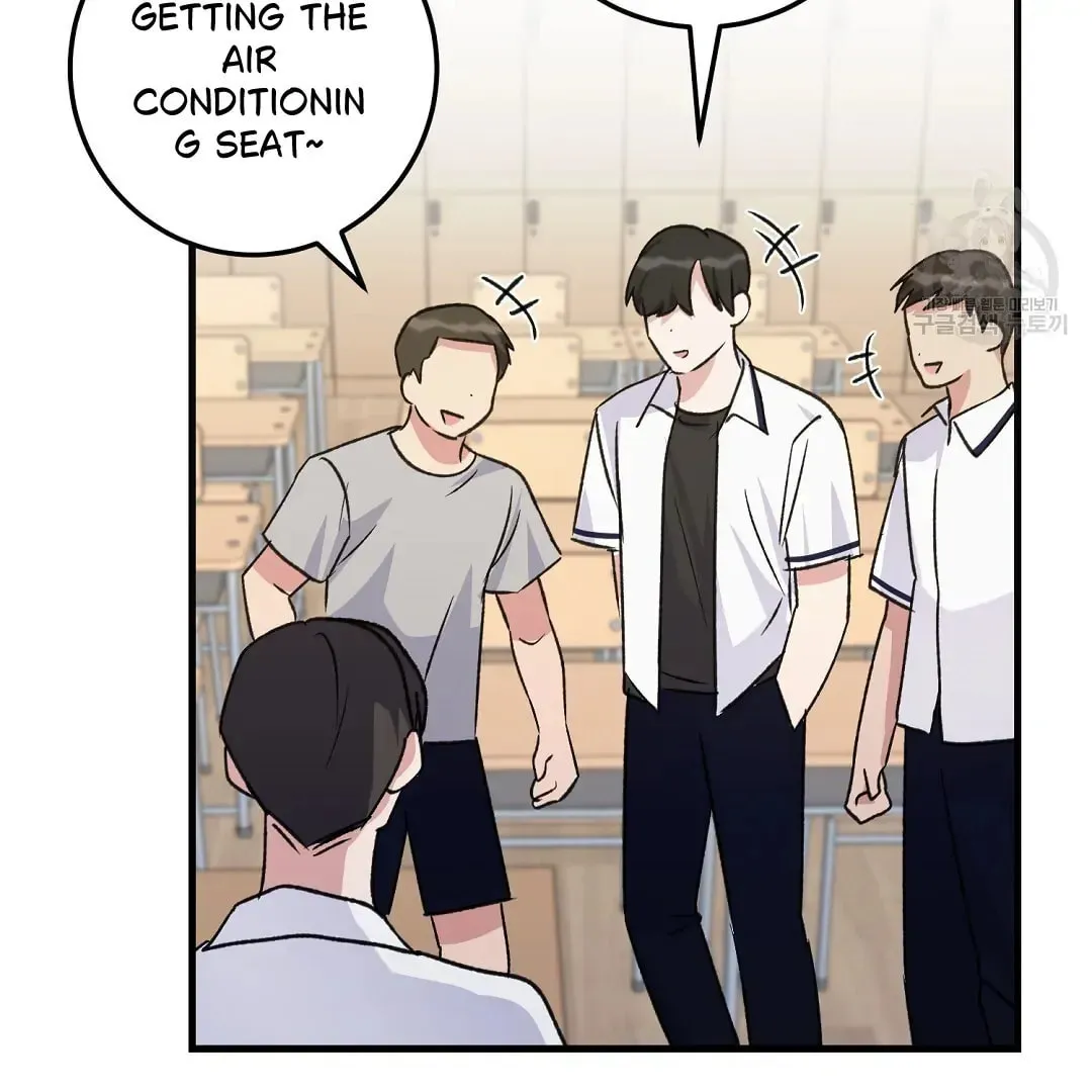 Read Fragment chapter 2 image 110 on Lezhin