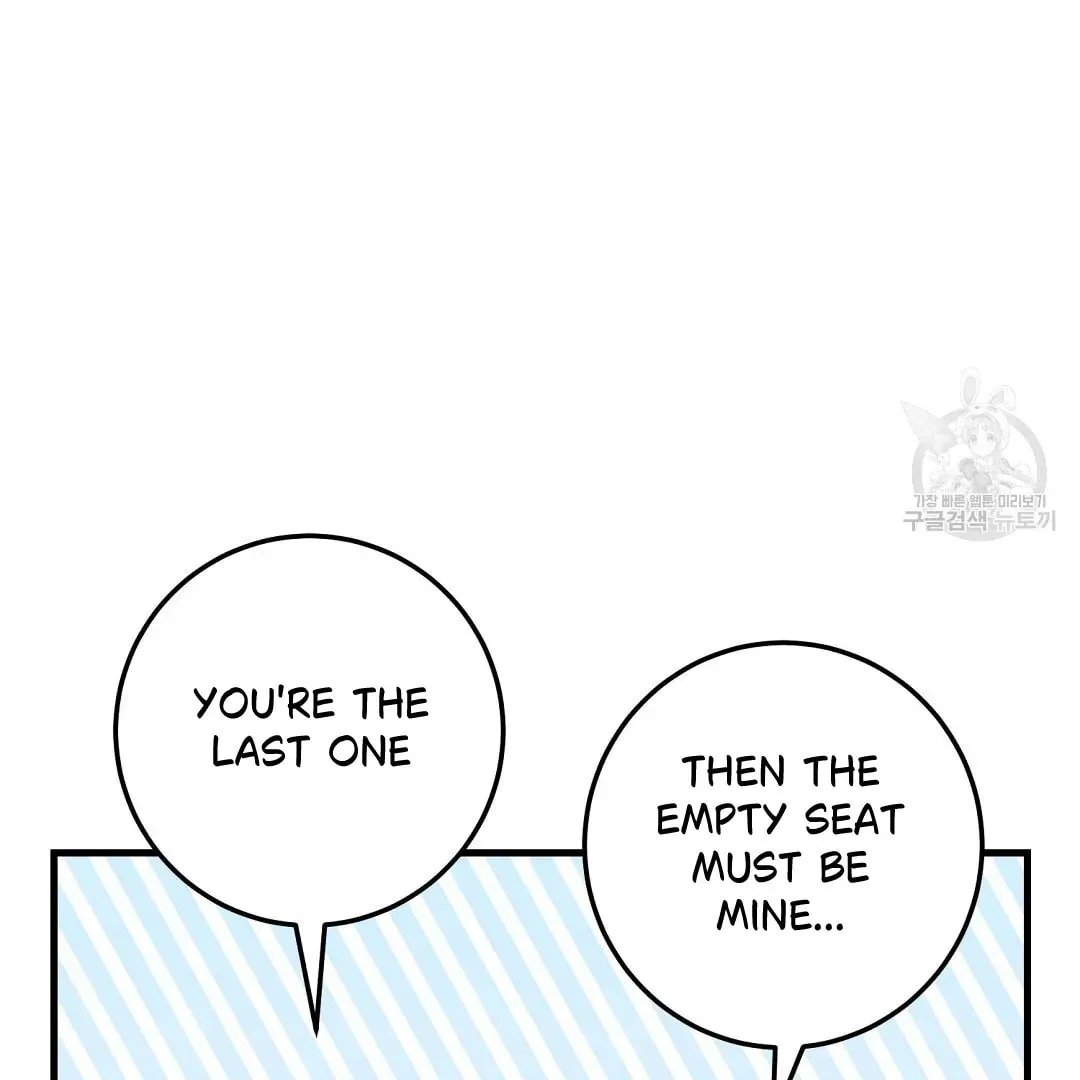 Read Fragment chapter 2 image 111 on Lezhin